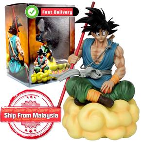Anime Dragon Ball Son Goku Cloud Somersault PVC Ac