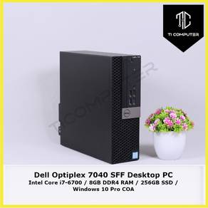 Dell 7040 SFF i7-6700 8GB RAM 256SSD office PC