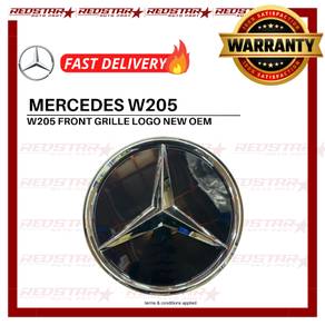 Mercedes W205 W118 W212 FACELIFT GRILLE LOGO