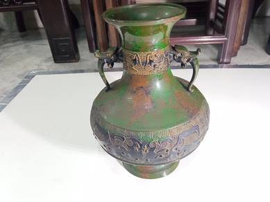 Antique Vase