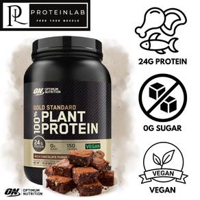 Optimum Nutrition Plant Protein 1.76lbs 20SV