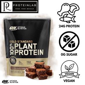 Optimum Nutrition 100% Plant Protein 1.06lbs