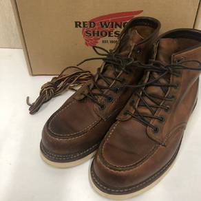 Red wing sale boots 245