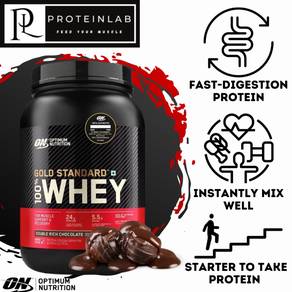 Optimum Nutrition Whey Protein (2LBS)