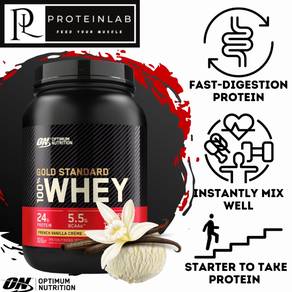 Optimum Nutrition Whey Protein (2LBS)