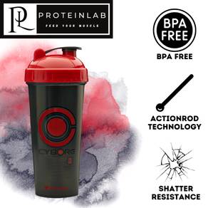 Perfect Shaker Cyborg Edition (20oz)