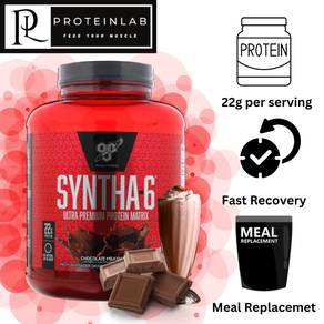 BSN Syntha 6 5LBS