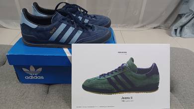 Adidas jeans ii 1980 clearance training shoe