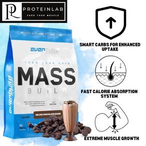 Everbuild Nutrition Mass Build (12lbs)