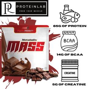 MMX Metabolix Mass Muscle Technology (1 Serving)