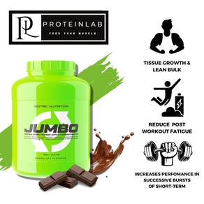 JUMBo CHOCOLATE FLAVOUR (3520MG)