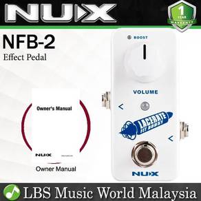 Nux NFB-2 Lacerate FET Boost Mini Effect Pedal