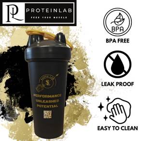 SuppzLab Snaphook Shaker (750ml)