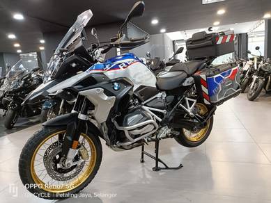 Bmw gs 1250 deals mudah