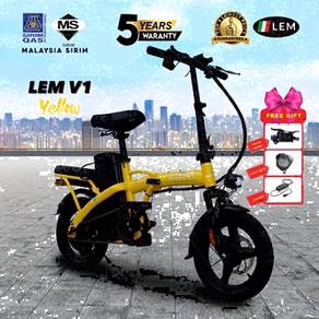 LEM V1 Malaysia in putrajaya