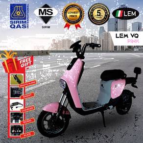 LEM vq electric in penang new