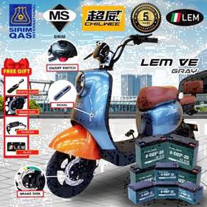 LEM electric bicycle Lem VE melaka Malaysia