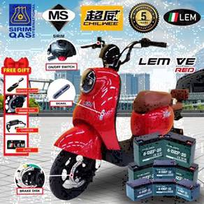 LEM electric bicycle Lem VE melaka Malaysia