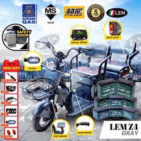 Z4 electric tricycle in labuan new Malaysia