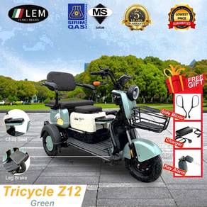 Z12 electric tricycle in putrajaya new Malaysia