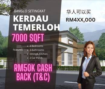 Last 2 7000Sqft Banglo Setingkat Kerdau Temerloh Pahang 50k cash back