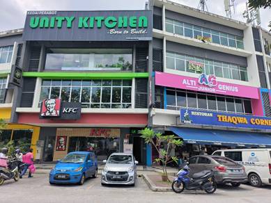 Adjoining Ground Floor Shop At Bandar Seri Putra