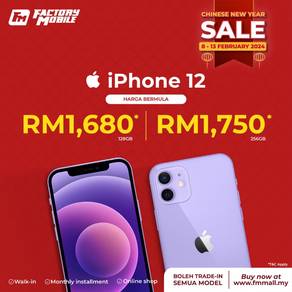Iphone 12 Used Ready Stock cash/trade in/ansuran
