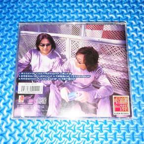 Shan Feng Dian Huo 山風點伙 無法忘記 Unforgettable [1998]