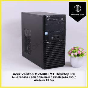 Acer Veriton M2640G MT Intel i5-6400 8GB RAM256SSD