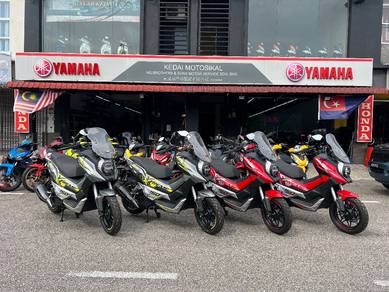 Wmoto Xtreme Keyless V2 Husky Adv VADV XDV 150