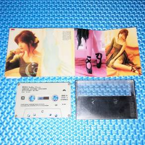 Vivian Chow 周慧敏 - Endless Dream [1992] Cassette
