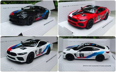 Kinsmart (12cm) BMW M8 Competition Coupe Rally # 1