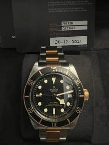 Tudor mudah clearance