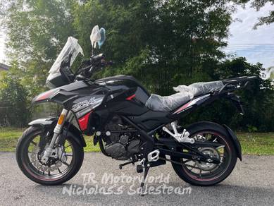 Benelli trk store 251 mudah