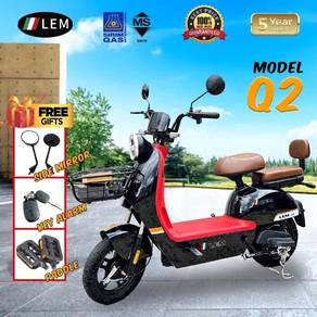 Electric LEM Q2 Malaysia in putrajaya Malaysia