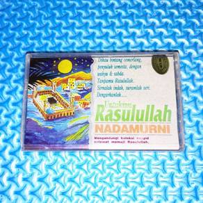 Nadamurni - Untukmu Rasulullah [1993] Cassette