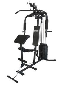 Home Gym Equipment for Sale in Malaysia, Best Price