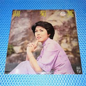 Vinyl LP Susanna Kwan 關菊英 - 知己同心 [1979] 黑胶唱片