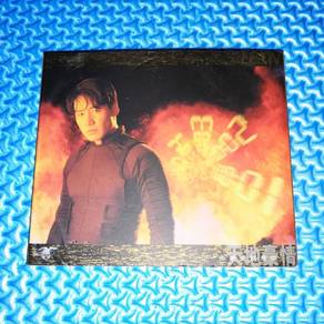 Leon Lai 黎明 - 天地豪情 一生最愛就是你 *冇IFPI* [1995] Audio CD