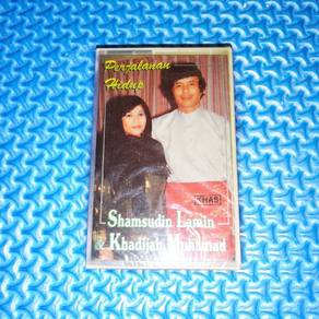 Shamsudin Lamin Khadijah Muhammad Perjalanan Hidup