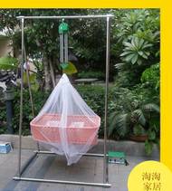 Modern Electric Auto Swing Baby Cradle, Buaian