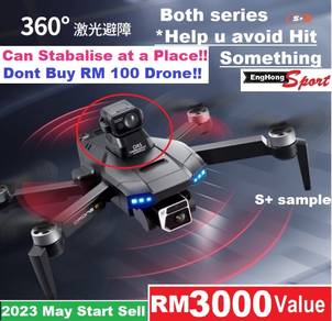 Drone, Premium Drone, GPS Drone