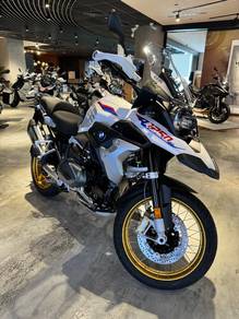 Bmw gs online 1250 mudah