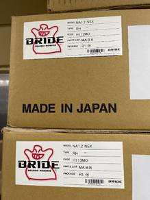 BRIDE Reclining Seat Rail Honda NSX NA1 NA2