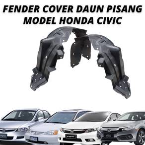 Daun Pisang Honda Civic  Ready Stock