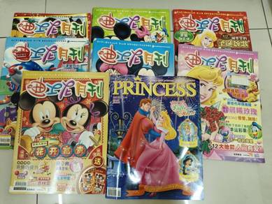 Disney & Princess magazine (take all 5 books)