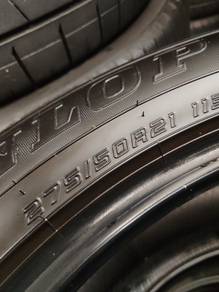 2022 TTH 275 50 21 Dunlop grandtrek PT3A SUV