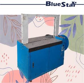 Used Fully Auto Strapping Machine