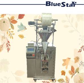 Used Powder Auto Packing Machine