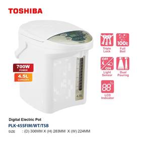 TOSHIBA Electric 4.5L Thermo Pot PLK45 m2x